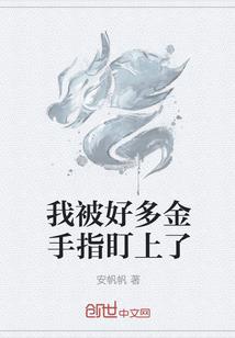 云天飞的重生之旅