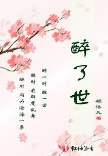 诸教纷争