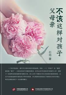 暖清泠