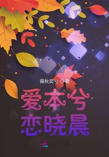 权谋无情