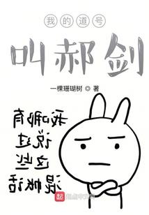 极限兵器