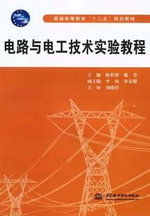 明月的征途