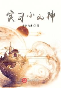 燃云陌中依
