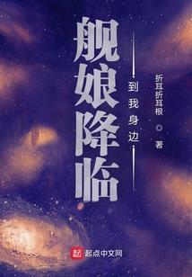 梨花未落