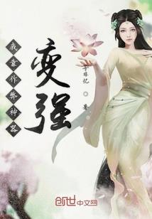 廉纤雨
