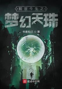 在我的全世界路过