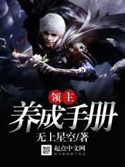 EXO之高冷女王回归