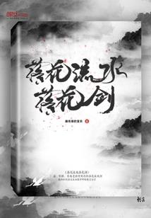 末世之无人区
