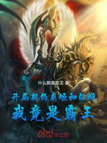 三班的徐同学