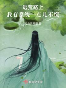 一戏清城