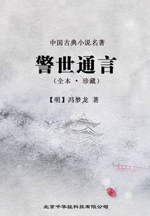 醉梦朝天