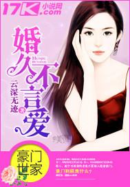 绝世复兴