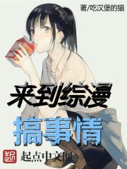 墨花几时廖