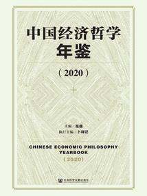 EXO之糖炒栗子