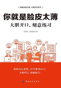 漫威世界里的黑暗迪迦
