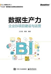 没说出的那些喜欢