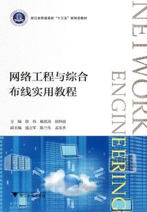 潇洒绝美俏王妃