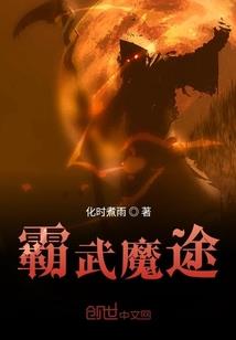 她的歌手