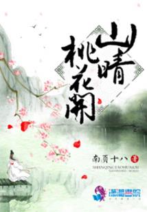 魔兽之魂1圣龙传说