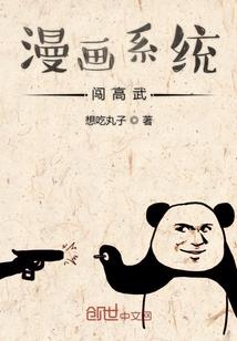 回忆漫天