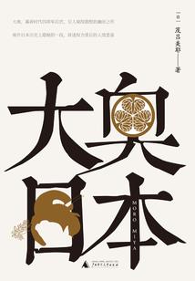 虚无道人