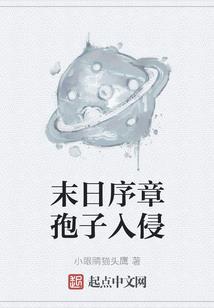 我想做个歌手
