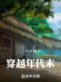 重生之学霸是会长