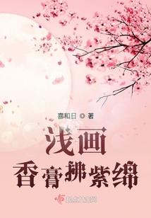 微笑中的那一剑