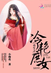 末世之求生之道
