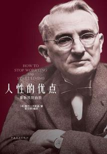 山水之间遇见你