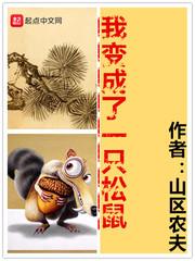 尘缘仙尊