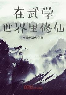花开了很多遍