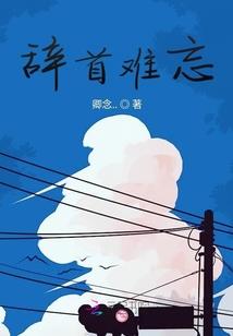 名侦探佑一
