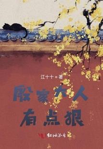 逆天运道