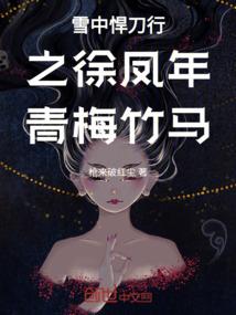 大雨滂沱，思念无果