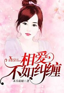 酸柠檬很甜很甜