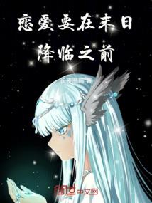渊铭录