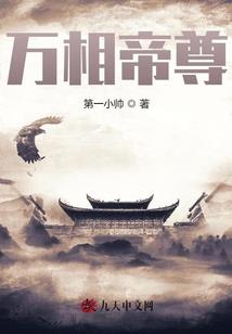 听风滑过指尖的痕迹