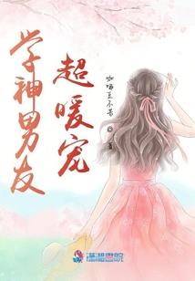 倾瑶与你