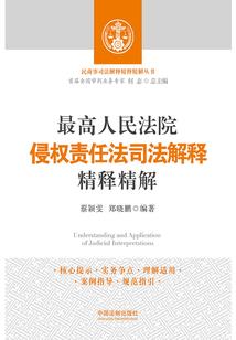 总裁的复仇宠儿