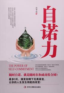 香薰炉之小曼