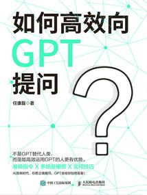 启成霸业之五灵之力