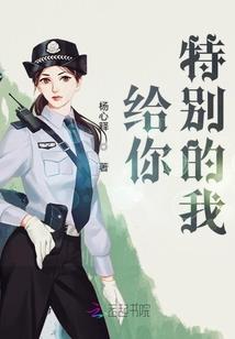 星际幽影