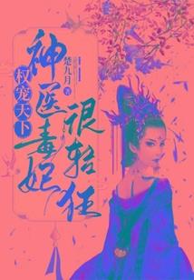 神级漂流瓶系统
