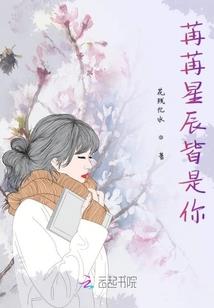 三国之曹操称霸
