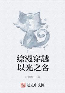 魂舞九宫