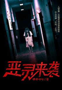 我是上帝卡卡