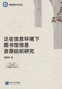 重生之悠闲地主婆