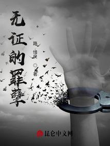 亲情甚重