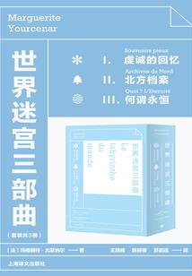遮魂伞